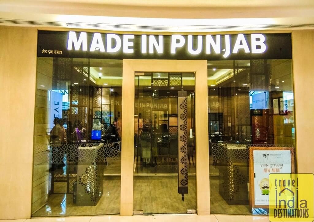 Made in Punjab