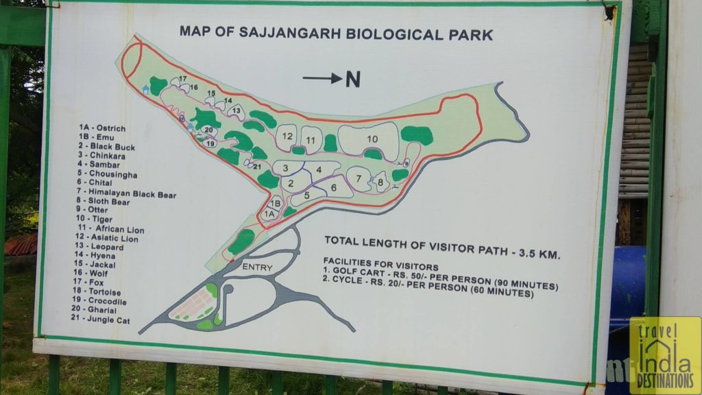 Sajjangarh Biological Park