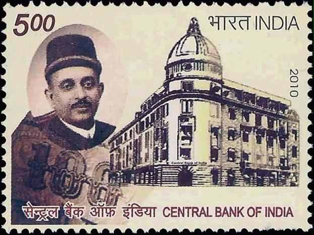 Central Bank of India stamp