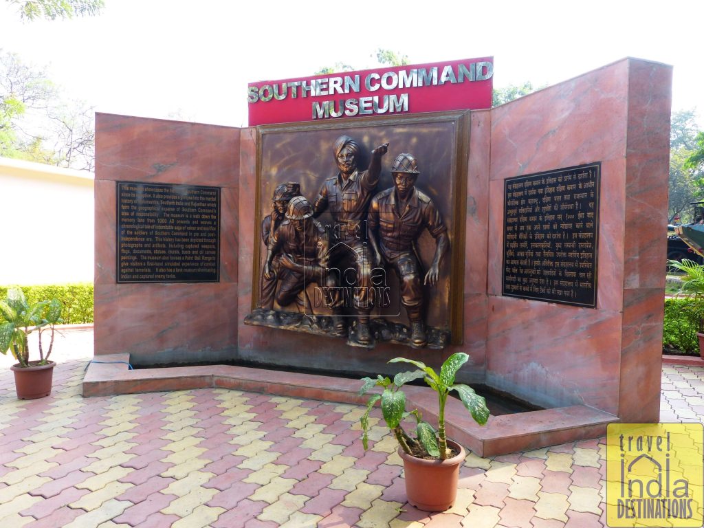 Southern Command Museum Entrance