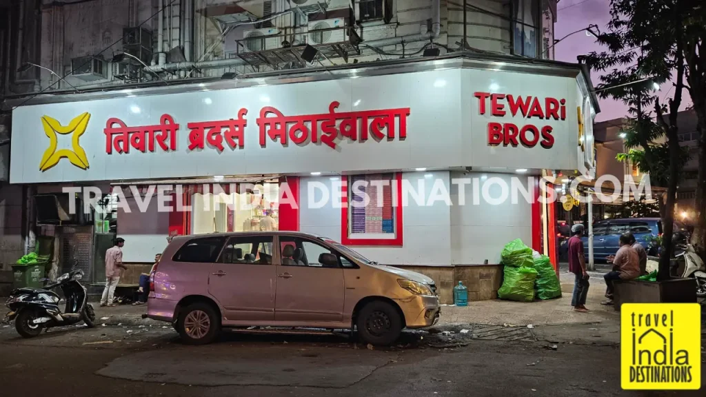 Exterior of Tewari Bros. Mithaiwala sweet shop in Mumbai, a popular destination for traditional Indian mithai and festive sweets.